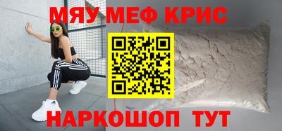 дистиллят марихуана Волгодонск