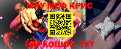 дистиллят марихуана Волгодонск