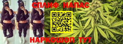 меф Волжский
