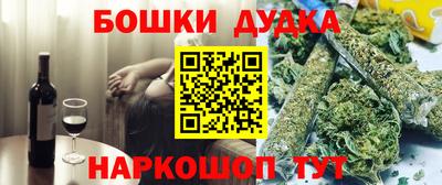 меф Волжский
