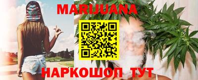 меф Волжский