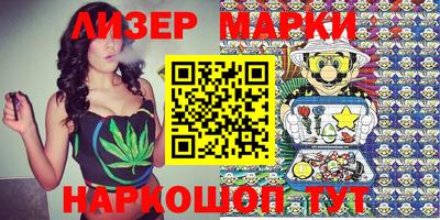 меф Волжский