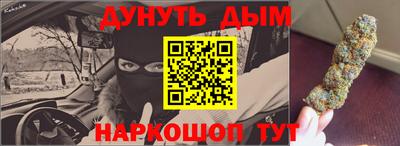 герыч Волжск