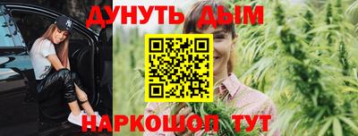 меф Волжский
