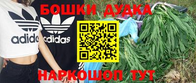герыч Волжск