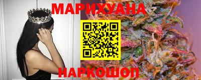 герыч Волжск