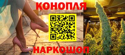 герыч Волжск