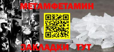 дистиллят марихуана Волгодонск