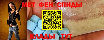 дистиллят марихуана Волгодонск