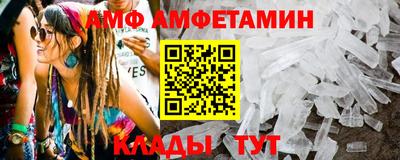 дистиллят марихуана Волгодонск
