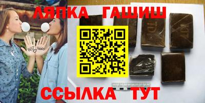 дистиллят марихуана Волгодонск