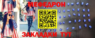 дистиллят марихуана Волгодонск